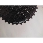  венец касета SHIMANO CS - HG200-9